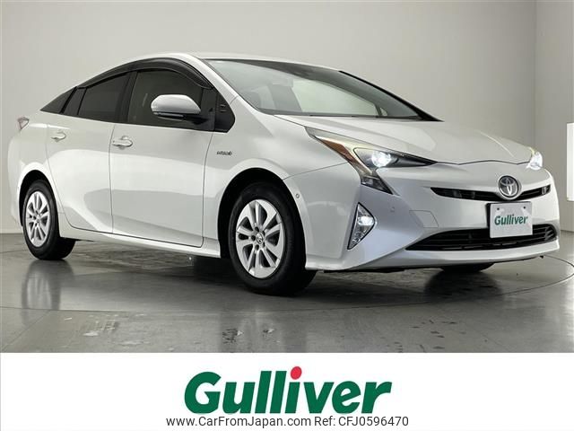 toyota prius 2016 -TOYOTA--Prius DAA-ZVW50--ZVW50-6057429---TOYOTA--Prius DAA-ZVW50--ZVW50-6057429- image 1