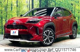 toyota yaris-cross 2021 CFJ1571746