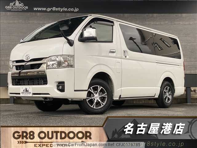 toyota hiace-van 2022 -TOYOTA--Hiace Van 3DF-GDH206V--GDH206-2024405---TOYOTA--Hiace Van 3DF-GDH206V--GDH206-2024405- image 1