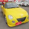 daihatsu copen 2007 -DAIHATSU--Copen ABA-L880K--L880K-0037575---DAIHATSU--Copen ABA-L880K--L880K-0037575- image 1