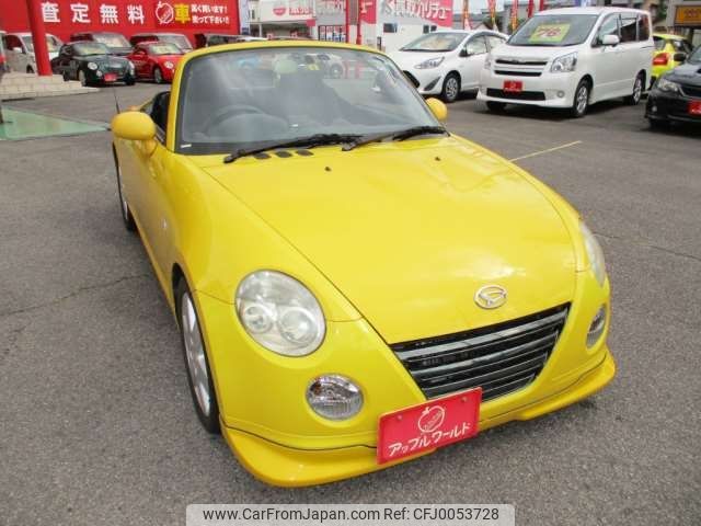 daihatsu copen 2007 -DAIHATSU--Copen ABA-L880K--L880K-0037575---DAIHATSU--Copen ABA-L880K--L880K-0037575- image 1