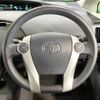 toyota prius 2011 -TOYOTA--Prius DAA-ZVW30--ZVW30-0313833---TOYOTA--Prius DAA-ZVW30--ZVW30-0313833- image 12