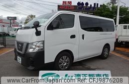 nissan caravan-van 2021 -NISSAN--Caravan Van CBF-VR2E26--VR2E26-8810---NISSAN--Caravan Van CBF-VR2E26--VR2E26-8810-