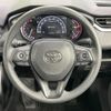 toyota rav4 2023 CFJ1691287 image 12
