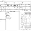 suzuki wagon-r 2014 -SUZUKI--Wagon R DBA-MH34S--MH34S-307585---SUZUKI--Wagon R DBA-MH34S--MH34S-307585- image 3