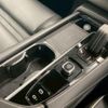 volvo xc90 2022 quick_quick_5AA-LB420TXCM_YV1LF06MCN1793009 image 14