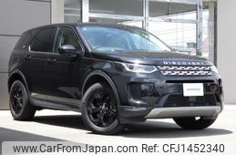 land-rover discovery-sport 2020 quick_quick_LC2XC_SALCA2AX8LH867386