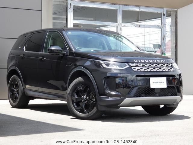 land-rover discovery-sport 2020 quick_quick_LC2XC_SALCA2AX8LH867386 image 1