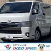 toyota hiace-van 2020 -TOYOTA--Hiace Van QDF-GDH201V--GDH201-1053078---TOYOTA--Hiace Van QDF-GDH201V--GDH201-1053078- image 1