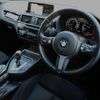bmw 1-series 2018 -BMW--BMW 1 Series 1R15--05C76529---BMW--BMW 1 Series 1R15--05C76529- image 10