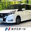 nissan serena 2017 -NISSAN--Serena DAA-GFC27--GFC27-059296---NISSAN--Serena DAA-GFC27--GFC27-059296- image 1