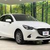 mazda demio 2017 CFJ1508114 image 17