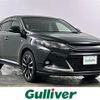 toyota harrier 2015 -TOYOTA--Harrier DBA-ZSU65W--ZSU65-0013934---TOYOTA--Harrier DBA-ZSU65W--ZSU65-0013934- image 1