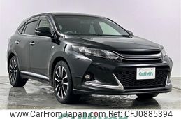 toyota harrier 2015 -TOYOTA--Harrier DBA-ZSU65W--ZSU65-0013934---TOYOTA--Harrier DBA-ZSU65W--ZSU65-0013934-