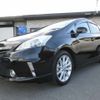 toyota prius-α 2013 -TOYOTA 【愛媛 301ｿ6505】--Prius α ZVW41W-3284340---TOYOTA 【愛媛 301ｿ6505】--Prius α ZVW41W-3284340- image 14