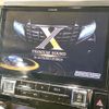 toyota alphard 2017 CFJ1674468 image 5