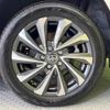 toyota voxy 2023 -TOYOTA 【名変中 】--Voxy MZRA90W--0056929---TOYOTA 【名変中 】--Voxy MZRA90W--0056929- image 14