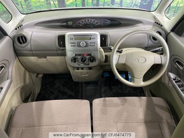 daihatsu tanto 2013 -DAIHATSU--Tanto DBA-L375S--L375S-0647961---DAIHATSU--Tanto DBA-L375S--L375S-0647961- image 2