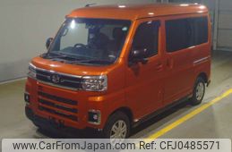 daihatsu atrai 2024 -DAIHATSU 【Ｎｏ後日 】--Atrai Van S700V-0127324---DAIHATSU 【Ｎｏ後日 】--Atrai Van S700V-0127324-