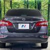 nissan sylphy 2013 -NISSAN--SYLPHY DBA-TB17--TB17-011334---NISSAN--SYLPHY DBA-TB17--TB17-011334- image 16