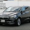 bmw 2-series 2022 CFJ1617264 image 1