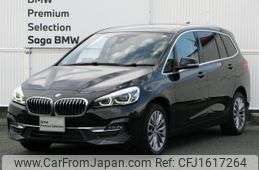 bmw 2-series 2022 CFJ1617264