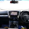 toyota alphard 2015 -TOYOTA--Alphard DBA-GGH30W--GGH30-0009246---TOYOTA--Alphard DBA-GGH30W--GGH30-0009246- image 4