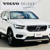 volvo xc40 2022 -VOLVO--Volvo XC40 5LA-XB3154XCP--YV1XZBBMFN2739726---VOLVO--Volvo XC40 5LA-XB3154XCP--YV1XZBBMFN2739726- image 6