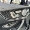 mercedes-benz e-class 2018 -MERCEDES-BENZ 【神戸 304ﾏ 186】--Benz E Class RBA-238442C--WDD2384422F045567---MERCEDES-BENZ 【神戸 304ﾏ 186】--Benz E Class RBA-238442C--WDD2384422F045567- image 45