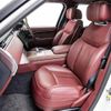 land-rover range-rover 2023 CFJ1731058 image 65