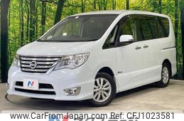 nissan serena 2014 quick_quick_HFC26_HFC26-209439