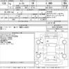 nissan roox 2021 -NISSAN--Roox B47A-0014935---NISSAN--Roox B47A-0014935- image 3