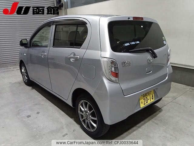 toyota pixis-epoch 2014 -TOYOTA 【函館 583ﾁ2014】--Pixis Epoch LA310A--1005996---TOYOTA 【函館 583ﾁ2014】--Pixis Epoch LA310A--1005996- image 2