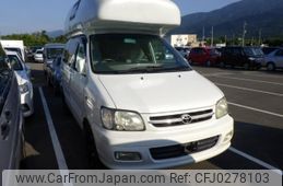 toyota townace-noah 2000 -TOYOTA--Townace Noah SR40G-SR400207500---TOYOTA--Townace Noah SR40G-SR400207500-