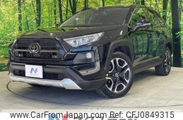 toyota rav4 2020 quick_quick_MXAA54_MXAA54-5008193