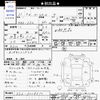honda n-van 2019 -HONDA--N VAN JJ2--3008510---HONDA--N VAN JJ2--3008510- image 3