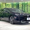 toyota prius 2024 CFJ1557557 image 16