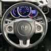 honda n-box 2014 -HONDA--N BOX DBA-JF2--JF2-2206017---HONDA--N BOX DBA-JF2--JF2-2206017- image 12