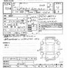mitsubishi delica-d5 2010 -MITSUBISHI--Delica D5 CV5W-0500662---MITSUBISHI--Delica D5 CV5W-0500662- image 3