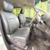 nissan serena 2014 quick_quick_HFC26_HFC26-234077 image 8