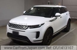 land-rover range-rover 2022 -ROVER--Range Rover LZ2XA-SALZA2AX1NH170476---ROVER--Range Rover LZ2XA-SALZA2AX1NH170476-