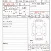 fiat 500 2017 quick_quick_ABA-31212_ZFA3120000J730993 image 21