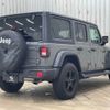 chrysler jeep-wrangler 2020 -CHRYSLER--Jeep Wrangler ABA-JL20L--1C4HJXKN6LW202635---CHRYSLER--Jeep Wrangler ABA-JL20L--1C4HJXKN6LW202635- image 16