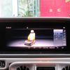 mercedes-benz g-class 2024 -MERCEDES-BENZ--Benz G Class 3DA-463350--W1N4633501X508861---MERCEDES-BENZ--Benz G Class 3DA-463350--W1N4633501X508861- image 26