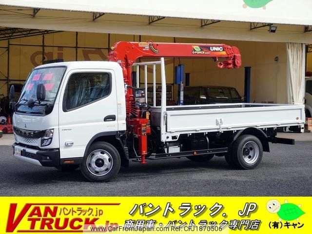 mitsubishi-fuso canter 2024 CFJ1870506 image 1