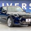 mini mini-others 2021 quick_quick_XY15MW_WMW22DJ0302P86564 image 17