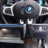 bmw ix3 2023 -BMW--BMW iX3 ZAA-42DU44--WBY42DU090SB15540---BMW--BMW iX3 ZAA-42DU44--WBY42DU090SB15540- image 27