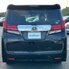 toyota alphard 2016 CFJ1746762 image 15