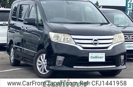 nissan serena 2013 CFJ1441958