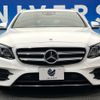mercedes-benz e-class-station-wagon 2018 -MERCEDES-BENZ--Benz E Class Wagon LDA-213204C--WDD2132042A482069---MERCEDES-BENZ--Benz E Class Wagon LDA-213204C--WDD2132042A482069- image 16